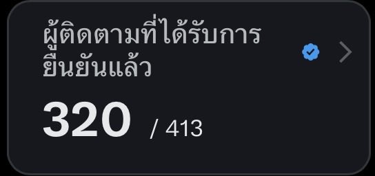 ปป.ดีใจที่มีเธอ🐥🐶🐈‍⬛ tweet media