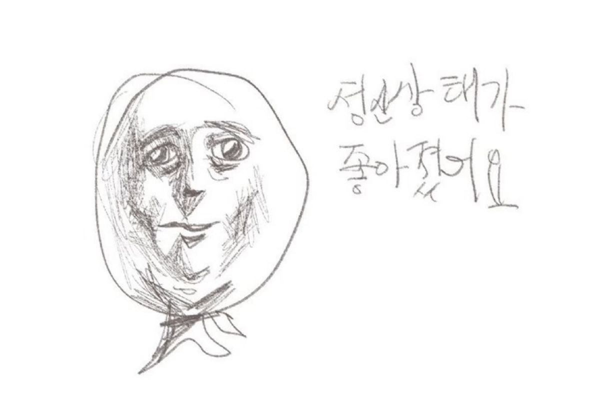 유메 tweet media