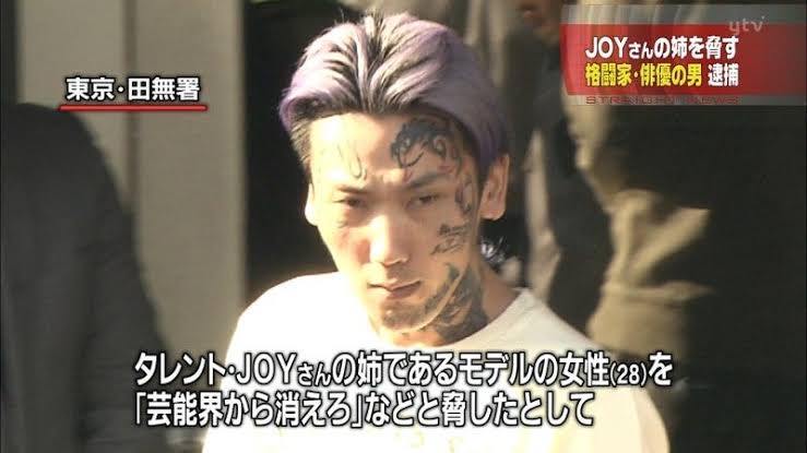 令和速報 tweet media