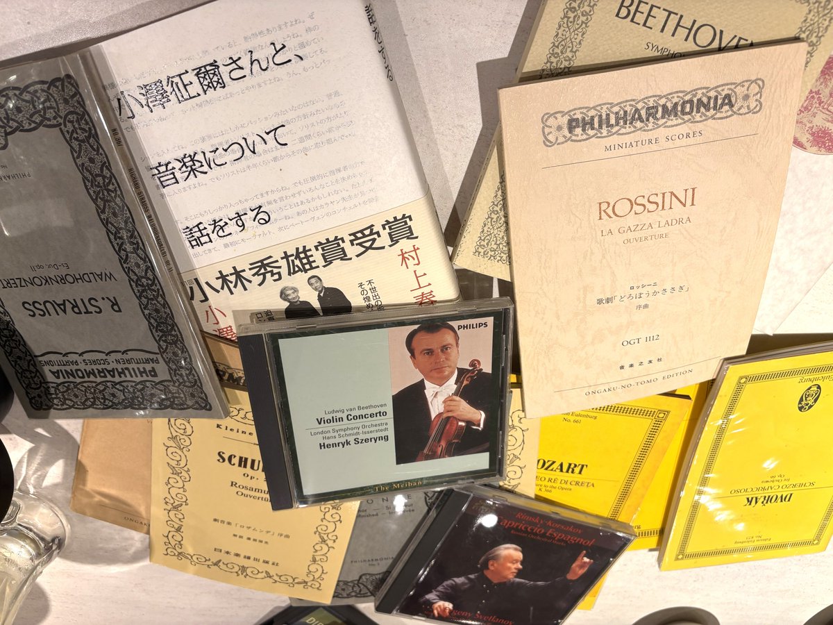 Mオケ🎻千葉県人会 定例会✨ 今夜は西船橋「さかなや道場」へ🐟 私は今