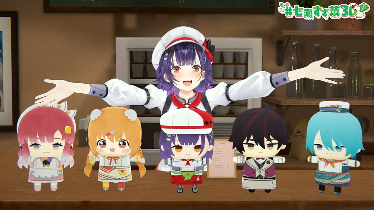 すぺしゃーれ3Dお披露目リレー！一番手おつすずな～！ やっぱすず
