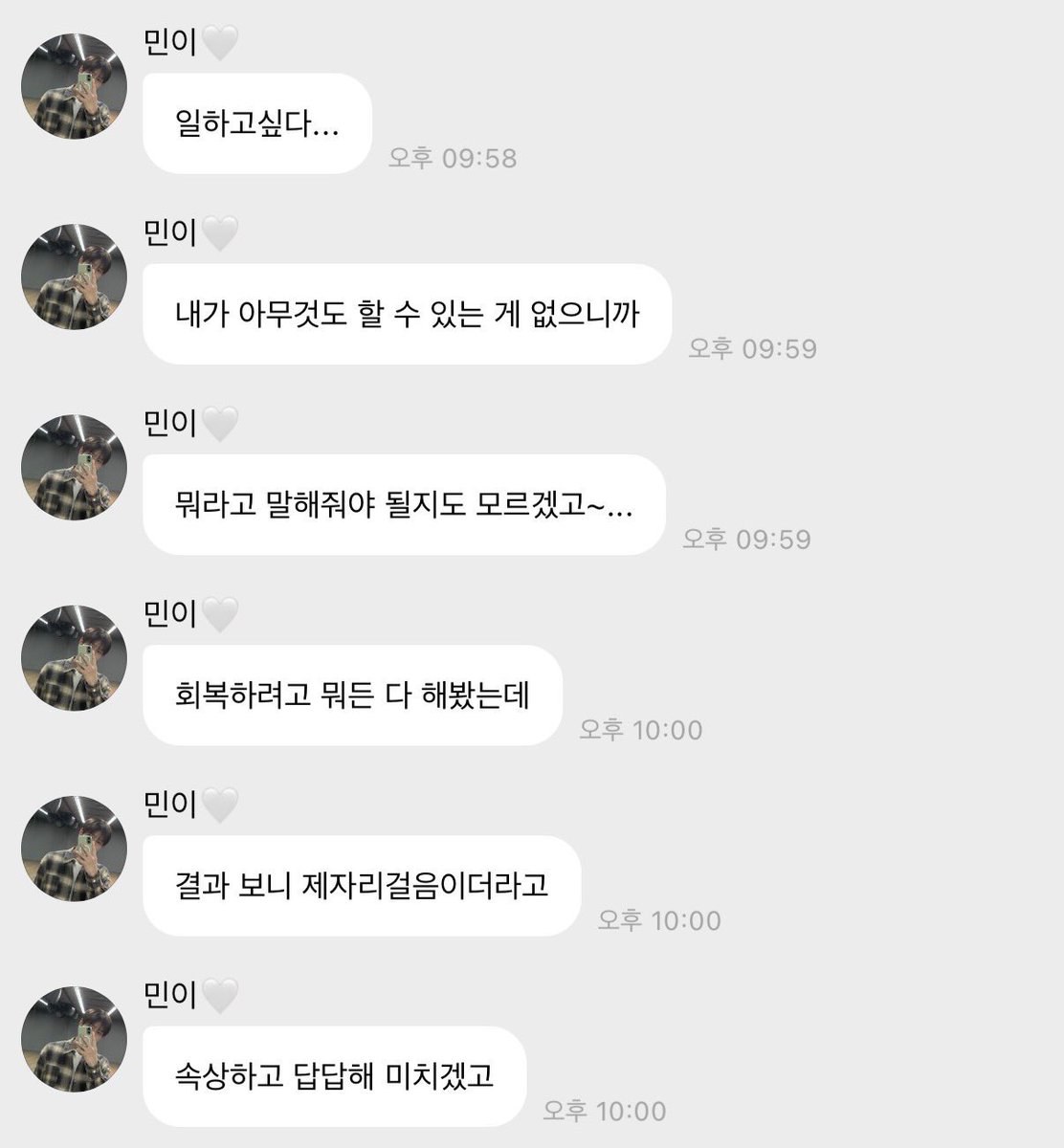 댕꾸 ◡̈ tweet media