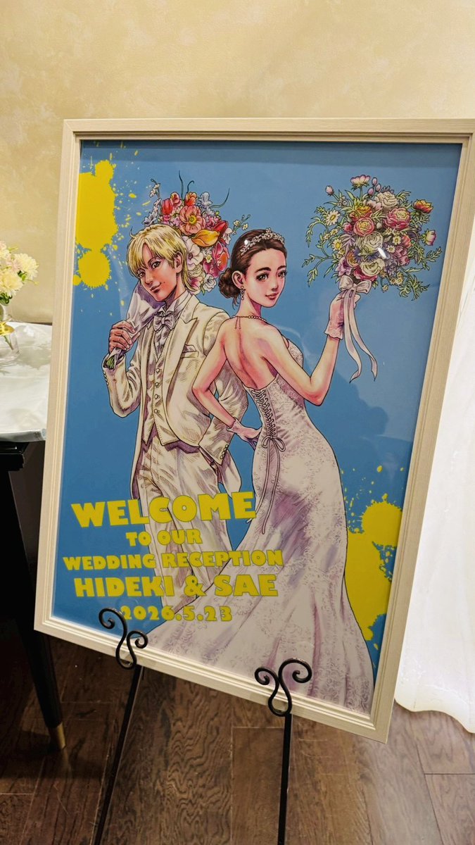Cyborg_H2G's tweet photo. 私ごとですが、先日5月23日に結婚式を挙げました💐

ウェルカムボードは自分で描きました🎨
出会いのきっかけになった映画
『ベイビーわるきゅーれ2ベイビー』のオマージュです🔫🔫

#ベイビーわるきゅーれ https://t.co/C2h8UaVcMJ