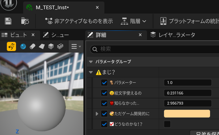 3D人-3dnchu- CG情報ブログ tweet media