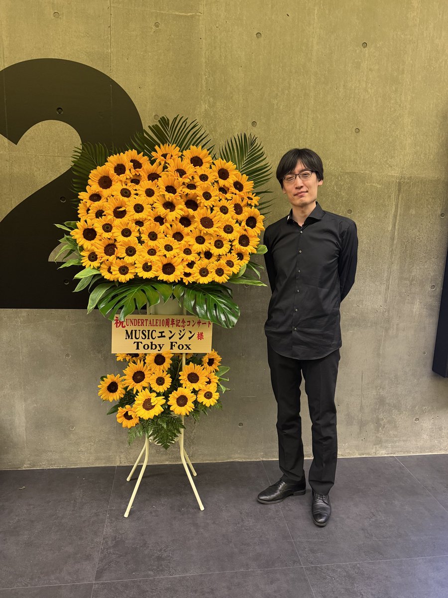 河合晃太(ヴァイオリン/ヴィオラ) tweet media