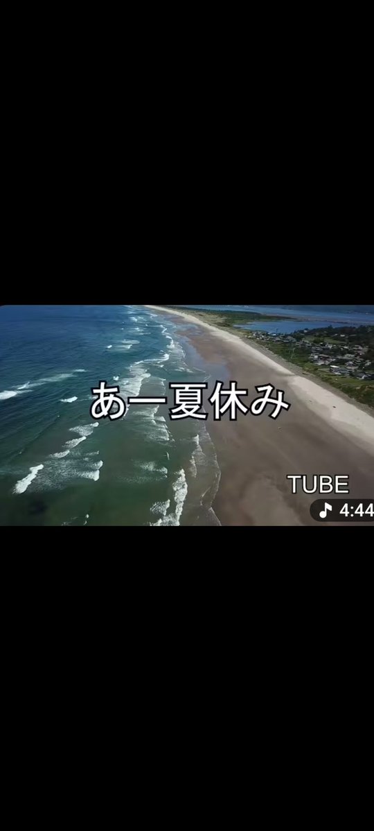 アーバン (沖田) tweet media