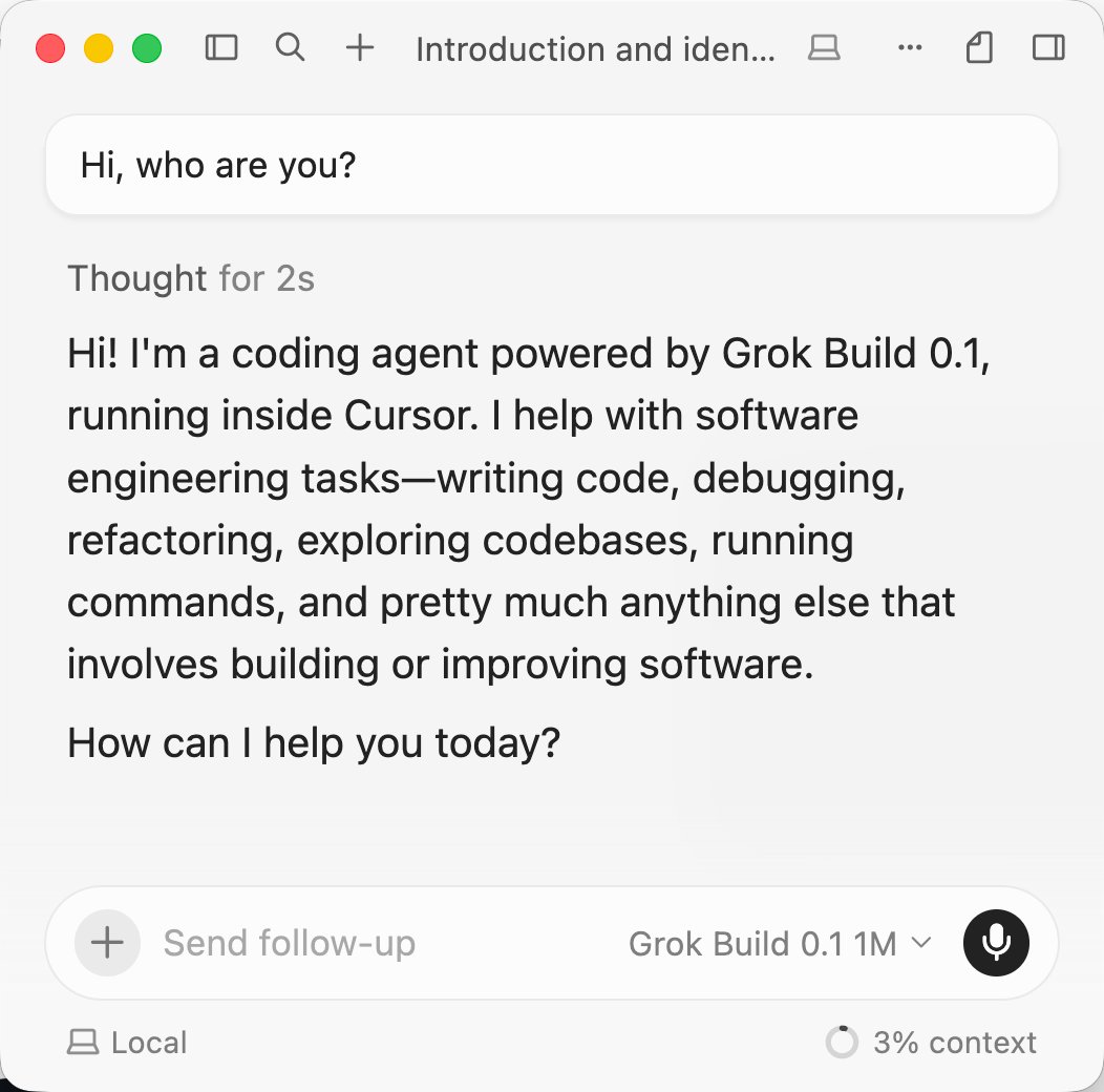Grok Build 0.1 在 Cursor 中已经可用了！