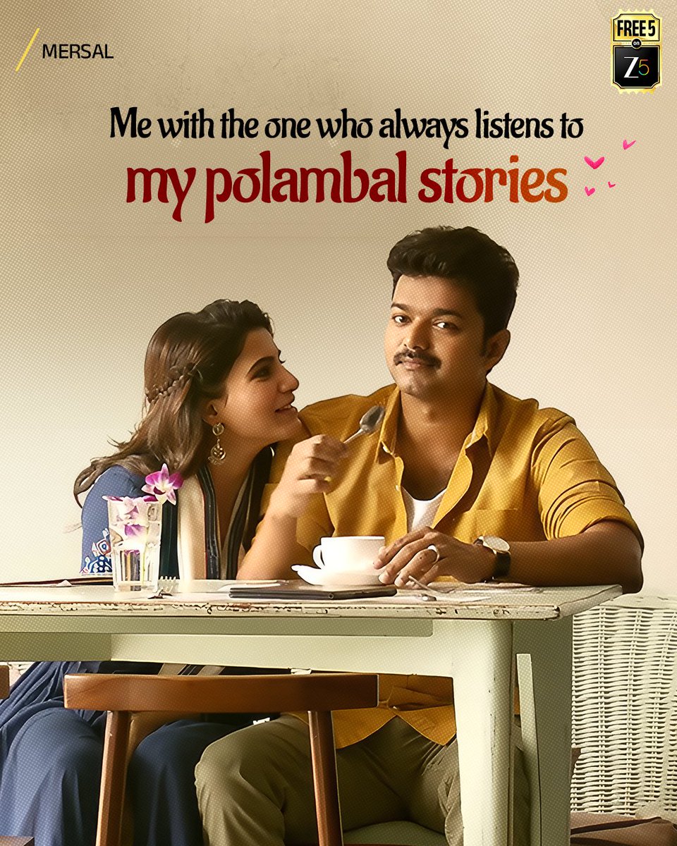 ZEE5 Tamil tweet media