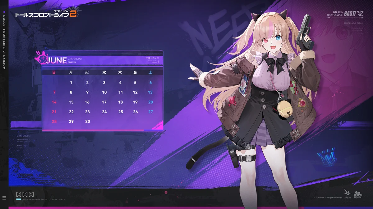 ドールズフロントライン2：エクシリウム公式 on X: 