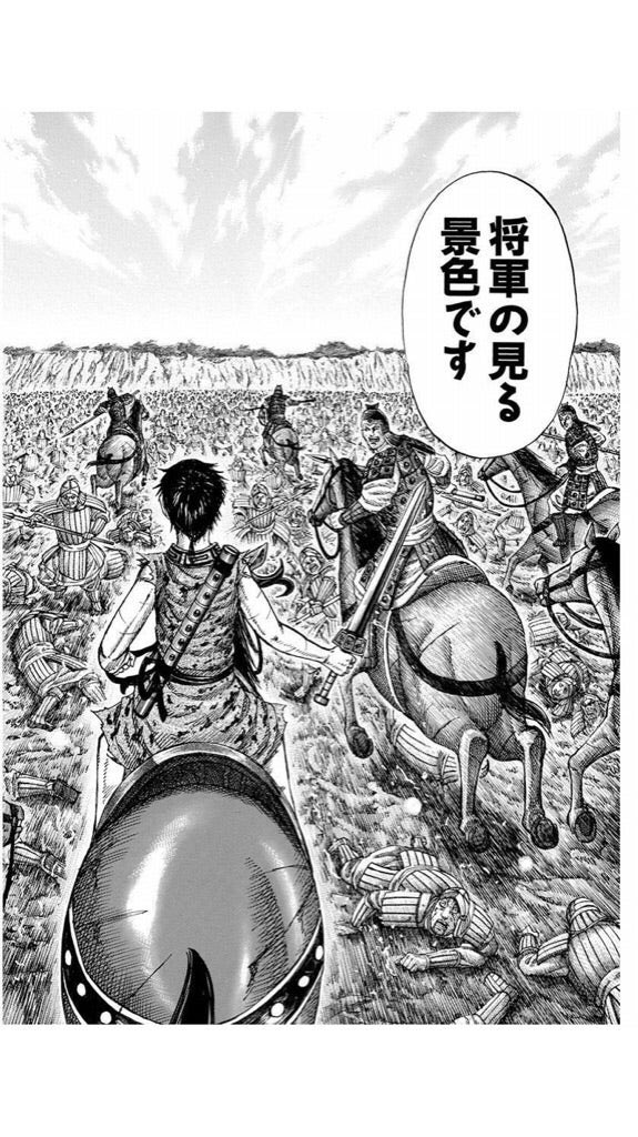 _madogiwazoku's tweet photo. 【万垢幕府、開幕🔥】

万垢同士が絡むと──

・拡散力UP
・露出UP
・フォロワー増加
・影響力強化

全部が加速する。

これ、
もう“個人戦”の時代じゃない。

「万垢連合軍」の時代🔥

ワイは次、
“自分だけ伸びる側”じゃなく
「周りを万垢にする側」に回りたい👍

万垢が万垢を呼ぶ。

それが──
【万垢幕府】🤣

引用リプくれた方、
ワイがRTで応戦します🔥

リプくれた方も、
見た人がフォローしやすい空気作ります👍

皆んなで協力して
万垢目指そう🔥

このポスト、
気合い入れて固ツイにします📮

さあ、
万垢幕府に集え🫶

万垢幕府バンザイ🙌

#相互フォロー
#万垢幕府