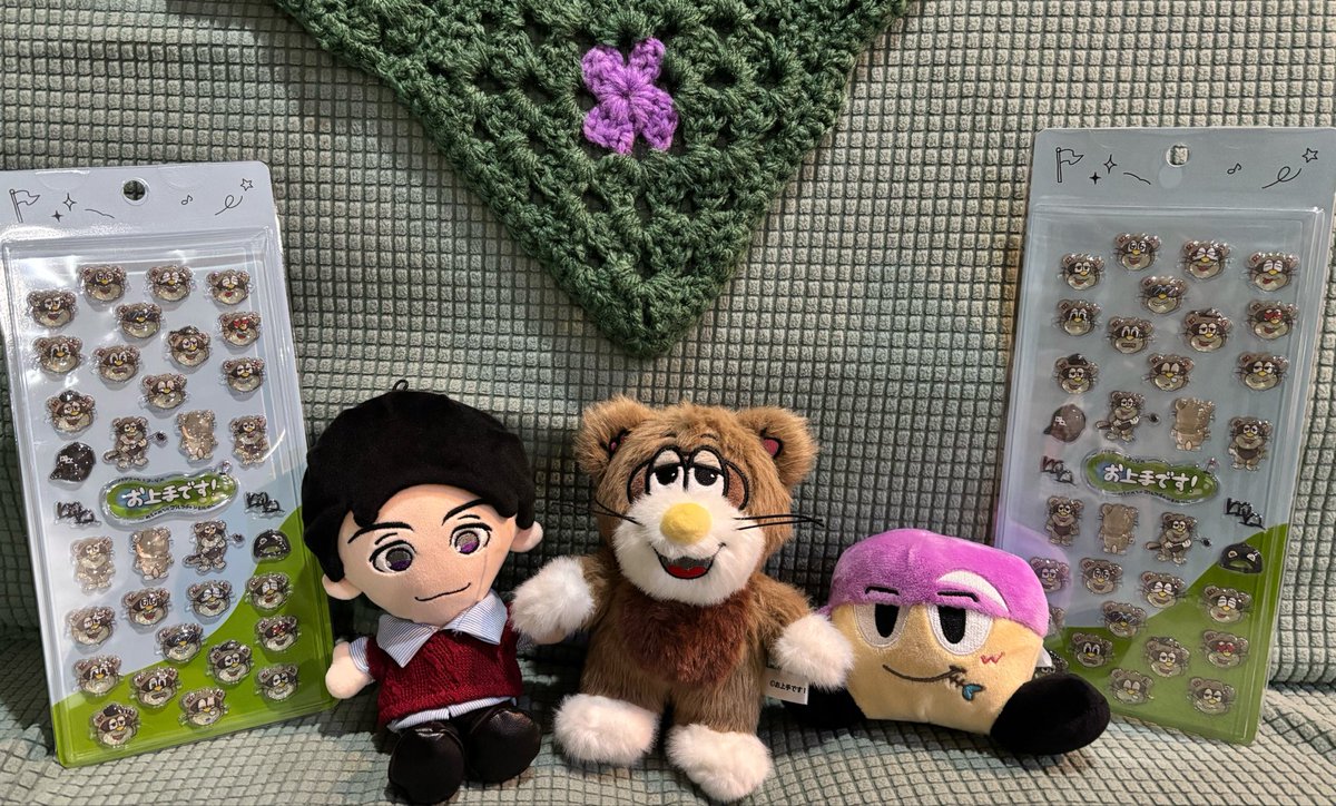ウェルくん