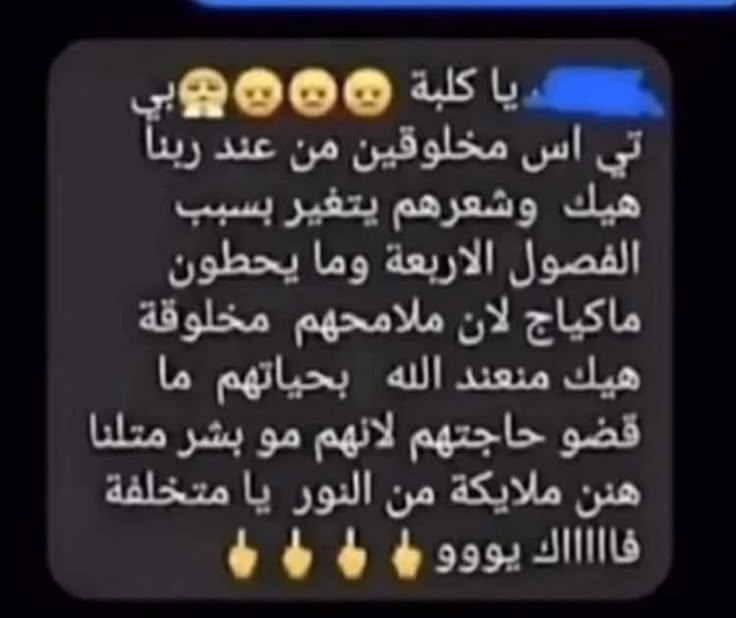 لاري tweet media