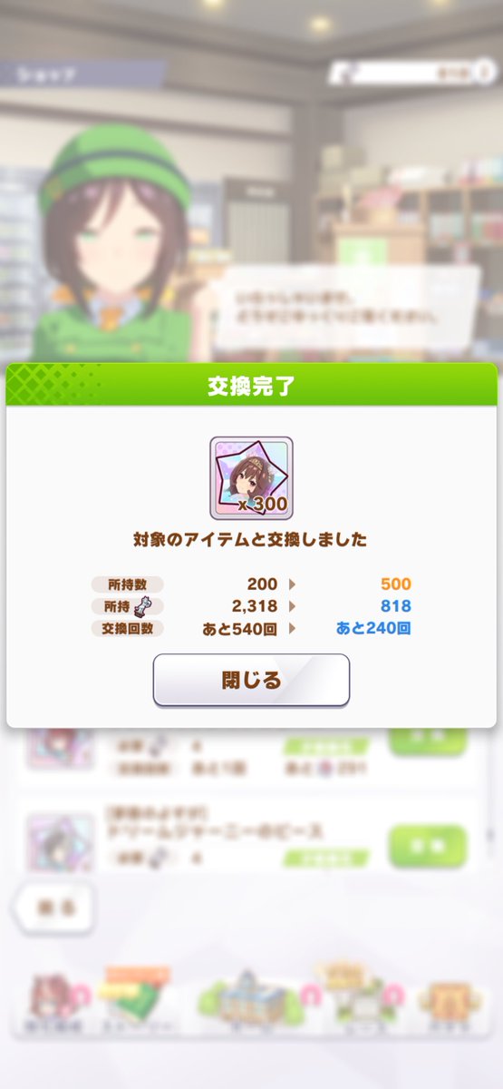 ふらっど tweet media