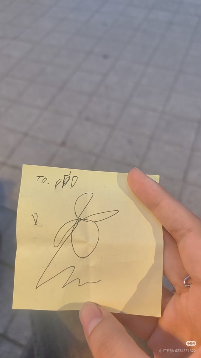 puduwatayo's tweet photo. OP who met #xnghan today said his face was so tiny and his nose looked perfect 😭 They also said he has such a good temperament and seems really kind. When OP told him he’s a kind person, seunghan kept saying “annyeonghaseyo” over and over again 🥹 https://t.co/ckgTSsnO5W