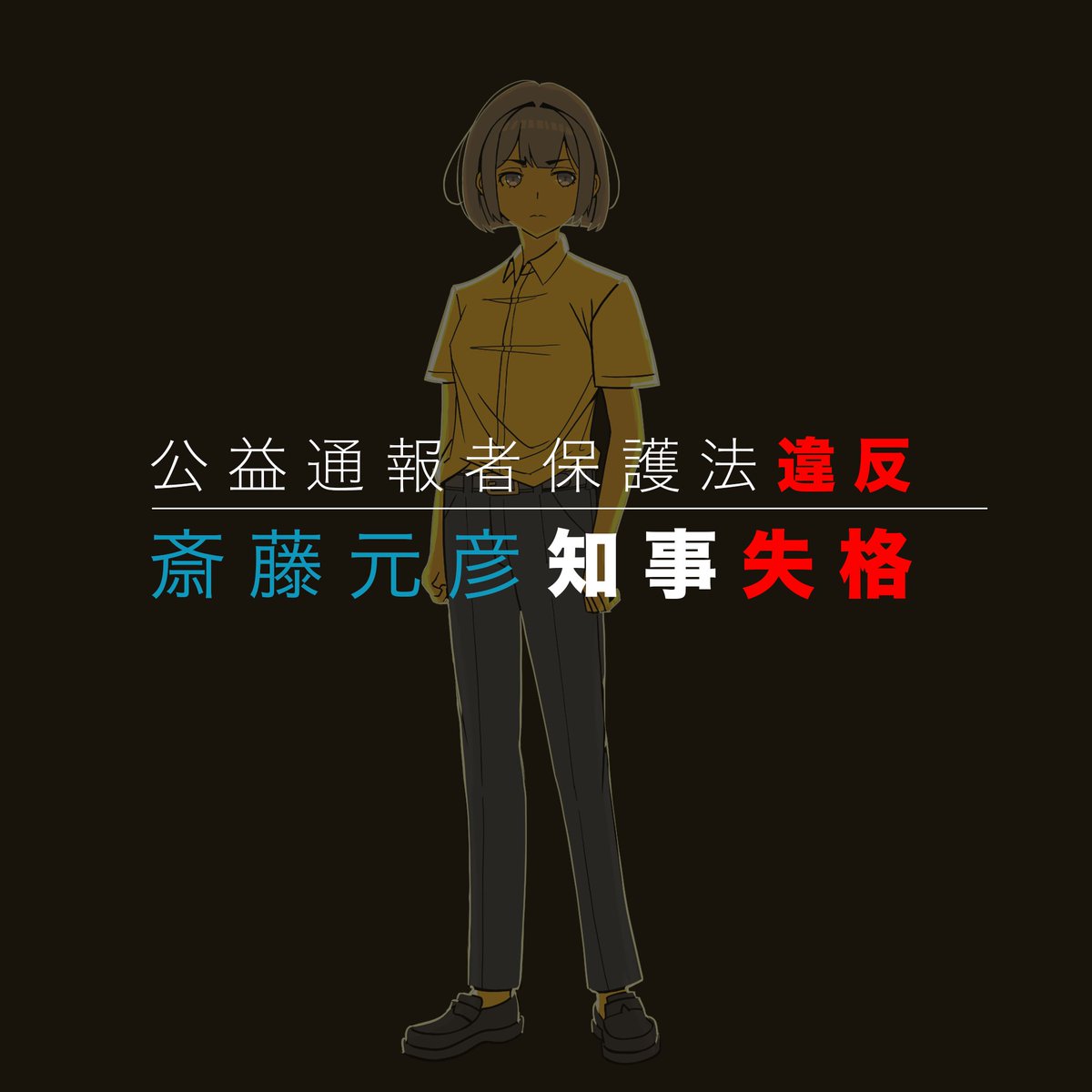 I_LoveKansai tweet picture