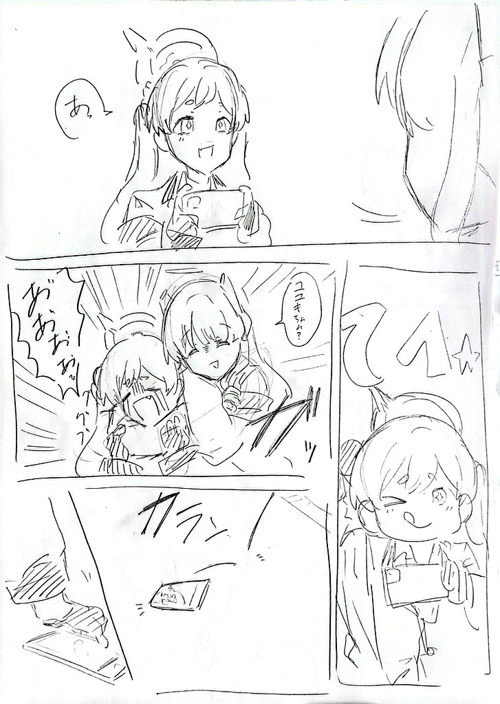 ふうすけくん tweet media