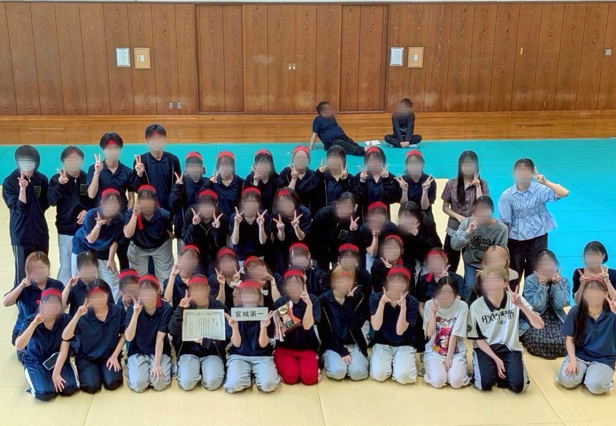 MFH_karuta's tweet photo. 5/29に高校選手権宮城県予選が行われ、全試合5勝で宮一が優勝しました😭🏆✨
頑張ったね😭お疲れ様でした‼️ https://t.co/k0X8gGKkzN