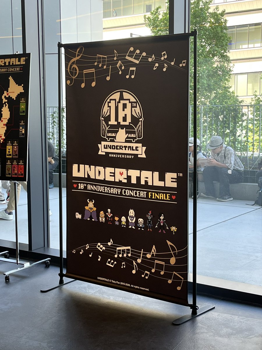 jus's tweet photo. アンダーテールのコンサート！楽しかった！ https://t.co/7mgQkjbt8w