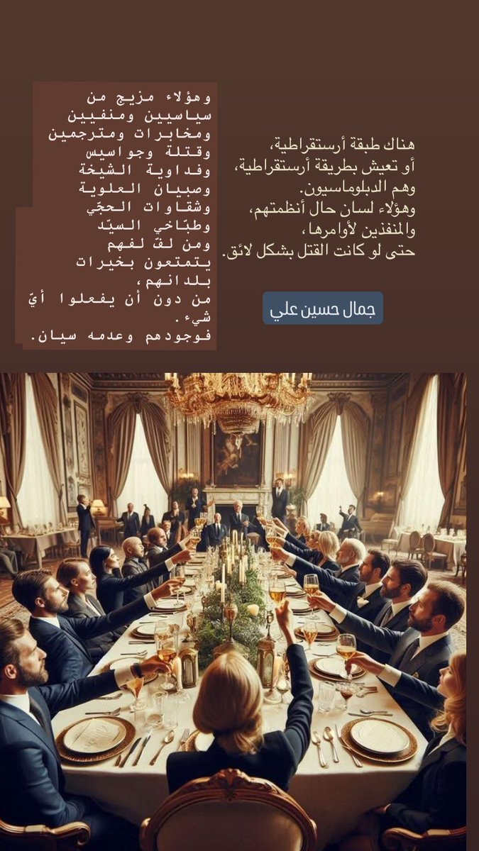 JamalhusA's tweet photo. https://t.co/evydldfC0v