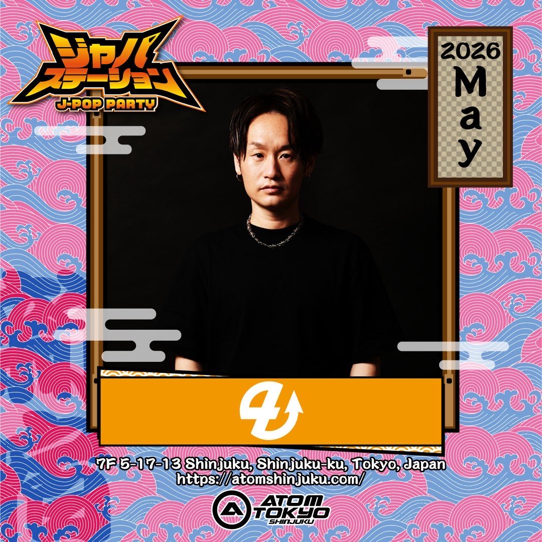 tomo___kun's tweet photo. 【5月22日】
22:00〜4:30
新宿のATOM SHINJUKU #ゲスト 情報
【@ #新宿 #ATOM SHINJUKU】 

最安値で入れるQRコードを送ります

必要な方はDMください！

 #クラブ #アトムシンジュク #クラブゲスト #アトムゲスト #atomゲスト #discount https://t.co/DCPw9IpQlX