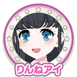 🦋키에 tweet media