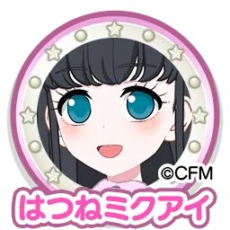 🦋키에 tweet media