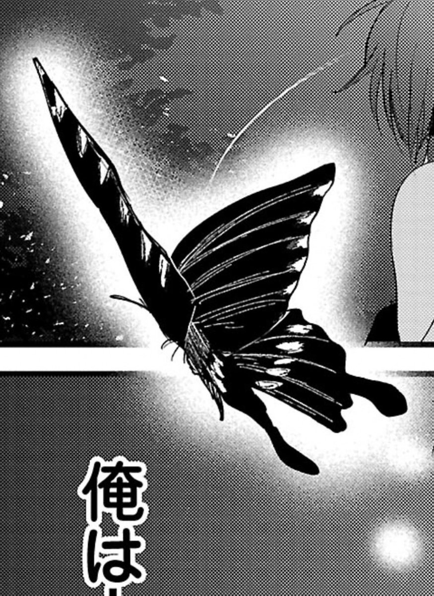 ShoSudo's tweet photo. 蝶の作画が難しくて紙で模型作りました https://t.co/k1QWTgXkeI