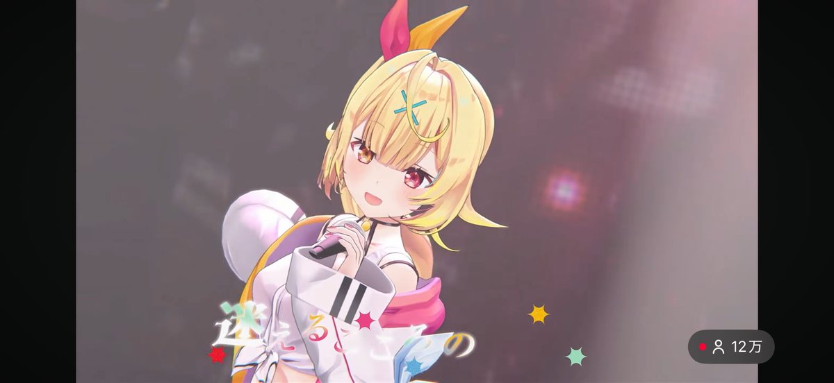 れあ tweet media