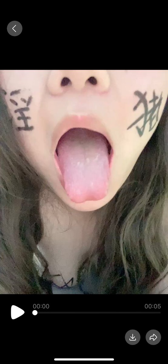 S2121990937's tweet photo. 脑子被玩坏全裸露脸拍视频的傻逼肥母猪🐷🐷🐷一边齁齁齁的猪叫一边拱逼
#辱骂 #曝光

https://t.co/Pzvm2pcL03 https://t.co/xLor3vh5oa
