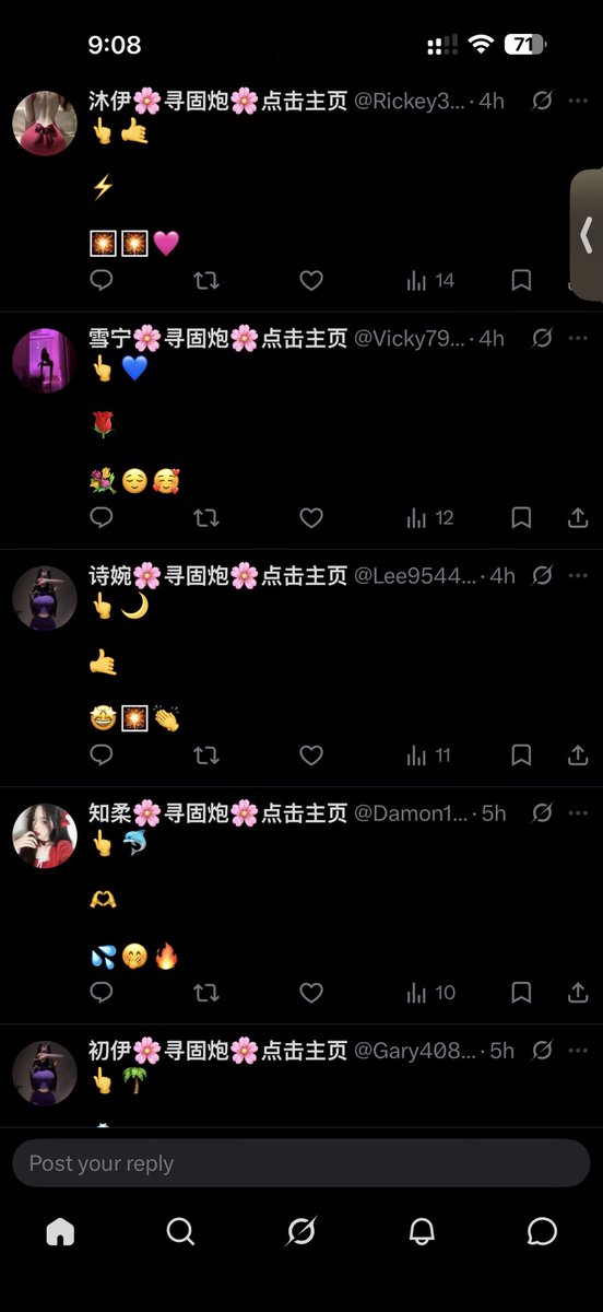 Sixia "Leask" Huang tweet media