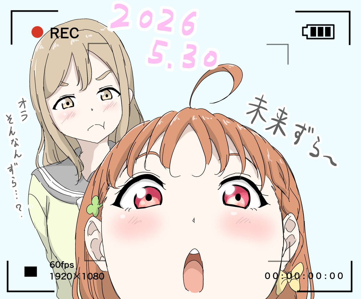 guildmaster_hm's tweet photo. おはようずら
みんなよい週末を～ https://t.co/d1xgEGPfSD