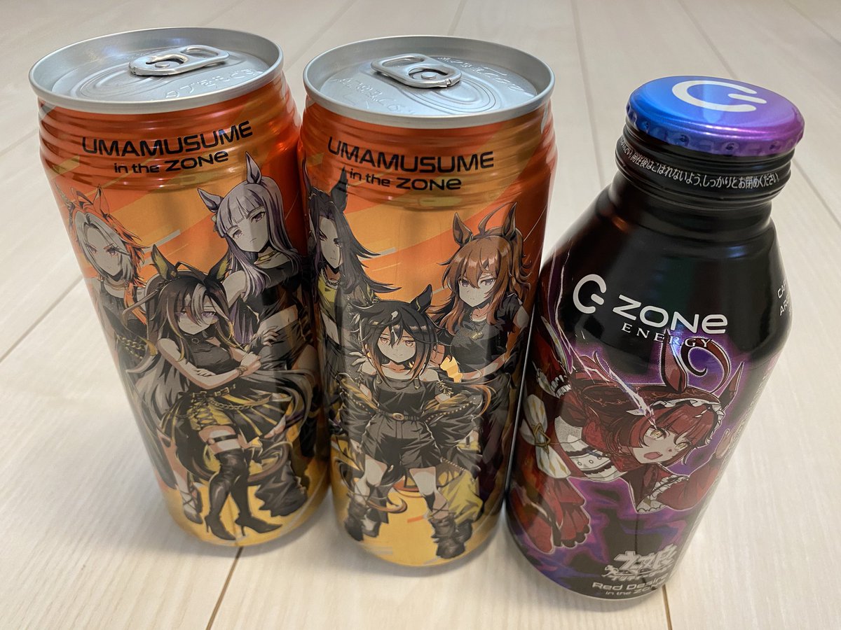 televi_k's tweet photo. 今日のZONe
ステゴファミリーとディザイアちゃん
他の缶は見当たらず

ダーツとかガチでやってた時代もあったけど、ゾーンに入った事は人生で一度もない、てれです😆
#ウマ娘 #ZONeエナジー https://t.co/DNzVwYSPU5