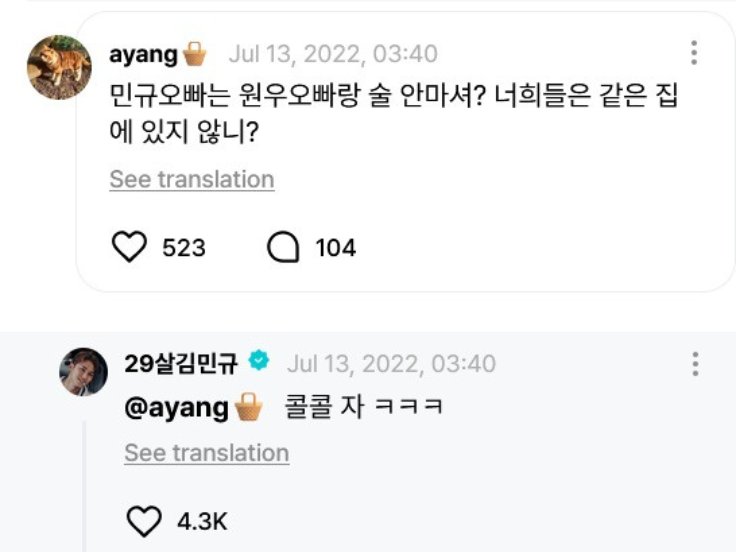 ㅈㅁ 𑁊^. .^𑁊 tweet media