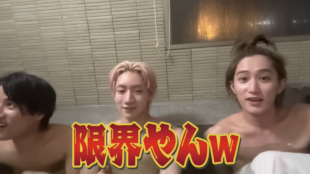 おん tweet media