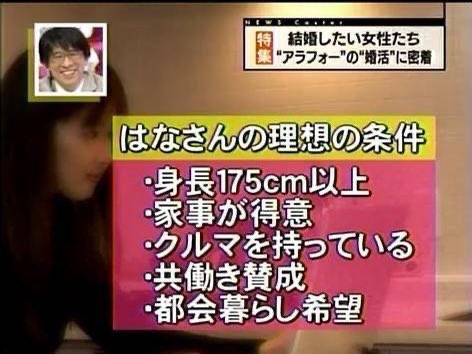 めちゃワラ大全集 tweet media