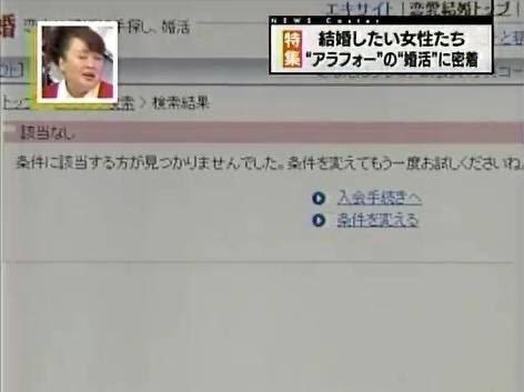 めちゃワラ大全集 tweet media