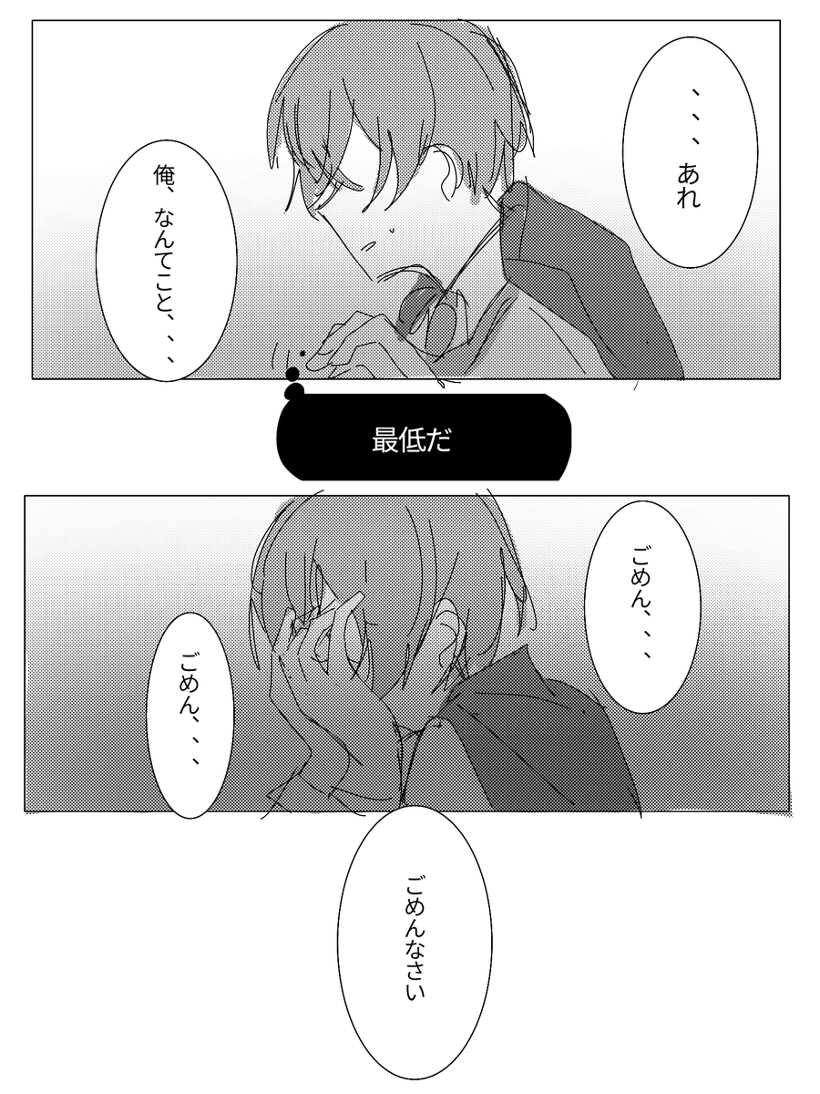 RR_ou718's tweet photo. https://t.co/O2jV3OzVCN