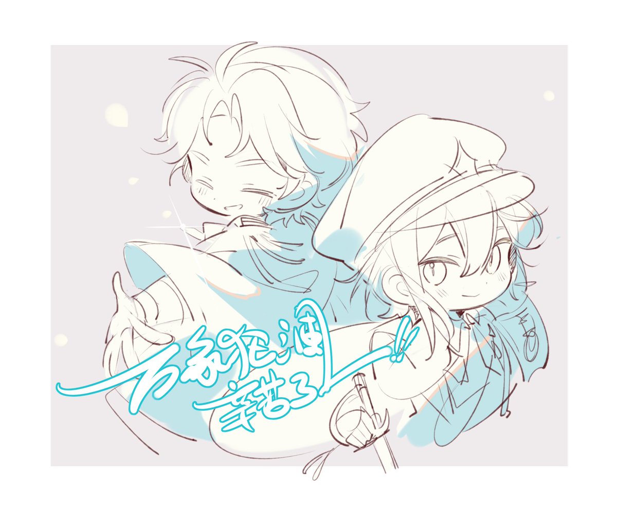 shenshousss's tweet photo. 很难直接用语言描述我对海军活动有多满意 所以画了那张图想传达我的这份感动，本来想让镜子碎片反射出蛇族的苦难，最后还是修改成了两人现在的点点滴滴，因为遇见了你所以往后的回忆都与你有关，就连象征苦痛的镜子也因此染上了幸福⚓️万象狂澜，感谢！！ https://t.co/rRb0FrkqRX