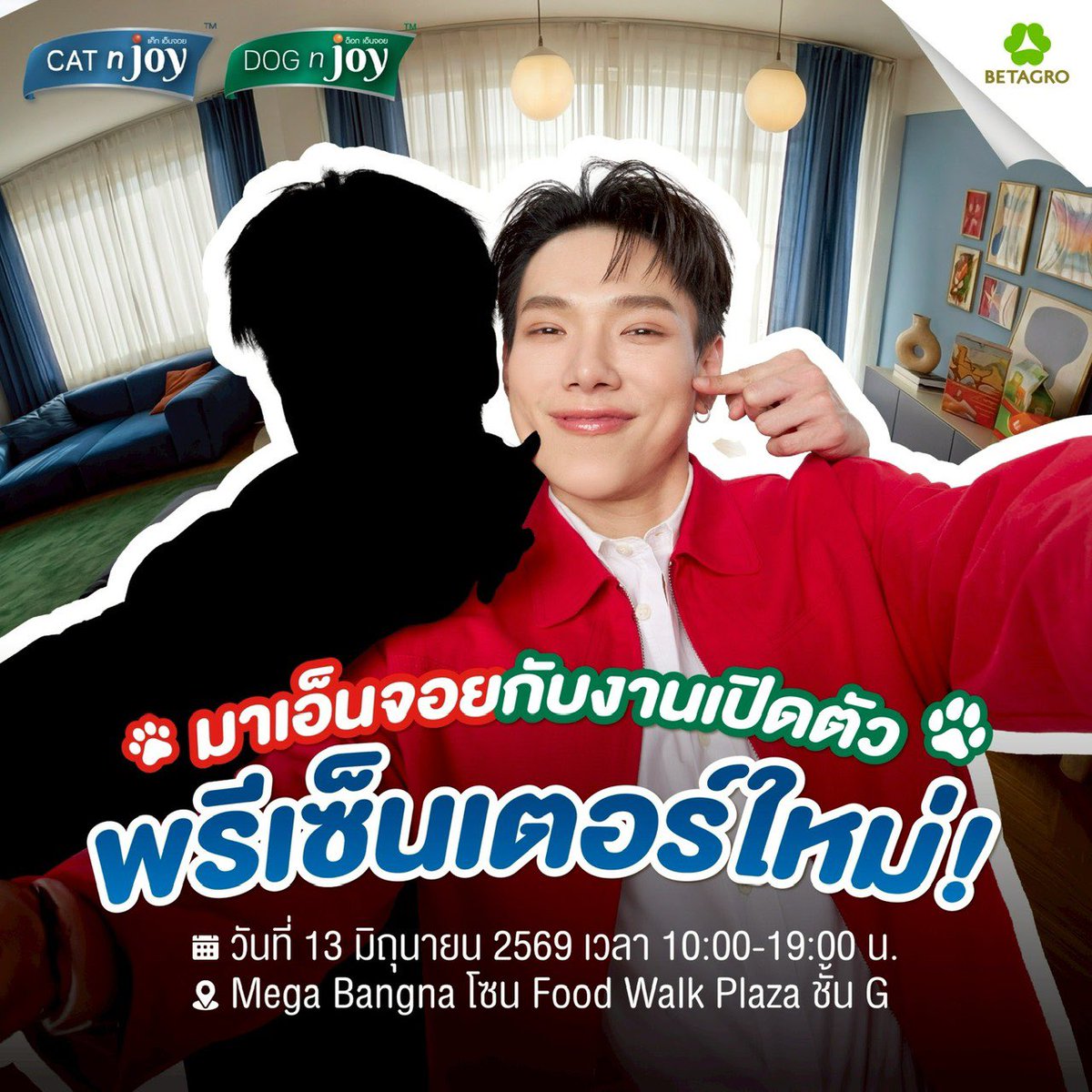 smontumtum's tweet photo. ใครกันคะที่จะจิ้มแก้มไดโนเสาร์จ่าฝูงแมวได้โดยไม่โดนงับนิ้วขาด ถ้าไม่ใช่…

 #CATDOGnjoy
#DaouOffroad #ต้าห์อู๋ออฟโรด https://t.co/nKq1yNareI