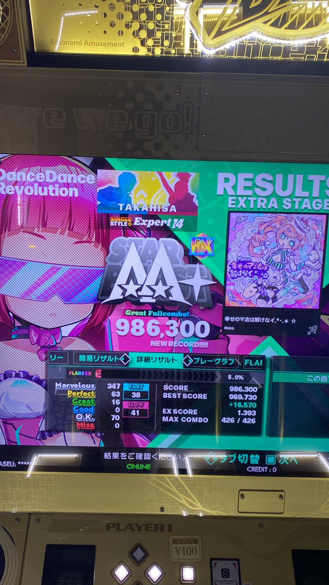 高久煉紫⚒️🤖🦅 tweet media