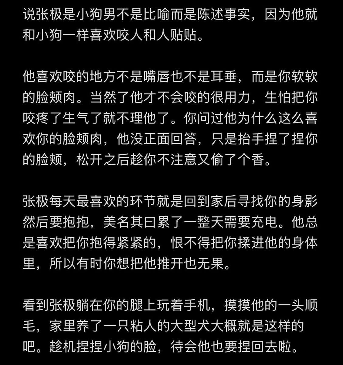 Hu_uizzZ's tweet photo. 养了一只全世界最粘人的小狗( ̀⌄ ́)小狗超级喜欢你 https://t.co/K9zRpegAKJ