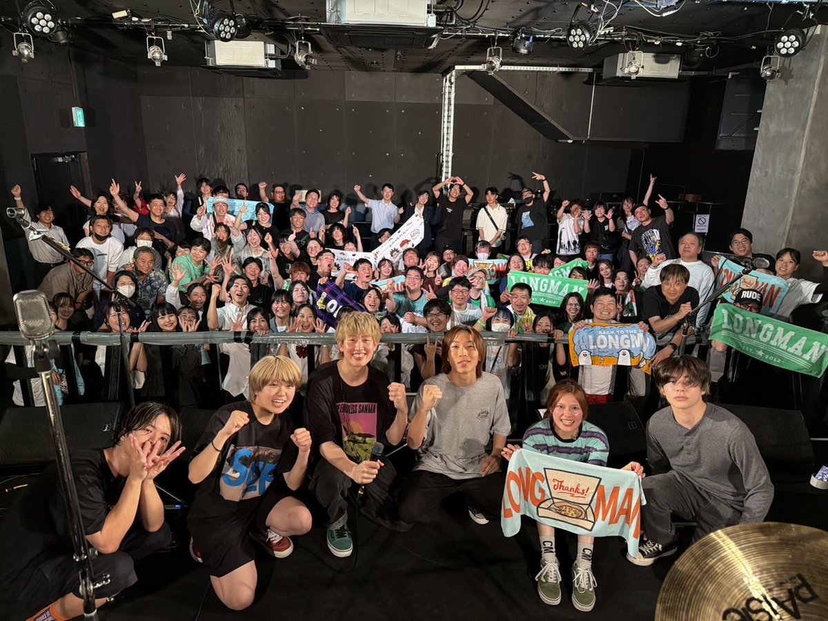 longman_asp's tweet photo. 🚨緊急企画🚨
Seeds of Tomorrow AFTER PARTY
w/SILLY DAYS

ありがとうございました！ https://t.co/88Q7zKtmWo