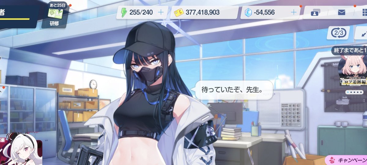 地下労働者 tweet media