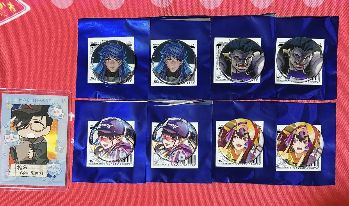 417_mps's tweet photo. 【交換／譲渡】
FGO OVER THE SAME SKY霊基召喚缶バッジ A otss

譲▶︎画像1.2
求▶︎同異種 サリエリ(同柄ポトレ1~2点優先、決まり次第同種缶バッジ求)、定価＋送料

譲渡は2点から(⭐️は無印同数引取り希望)／郵送のみ
リットリンクご確認お願いいたします
お気軽にお声掛けください🙇🏻‍♀️ https://t.co/xPZThfO0hc