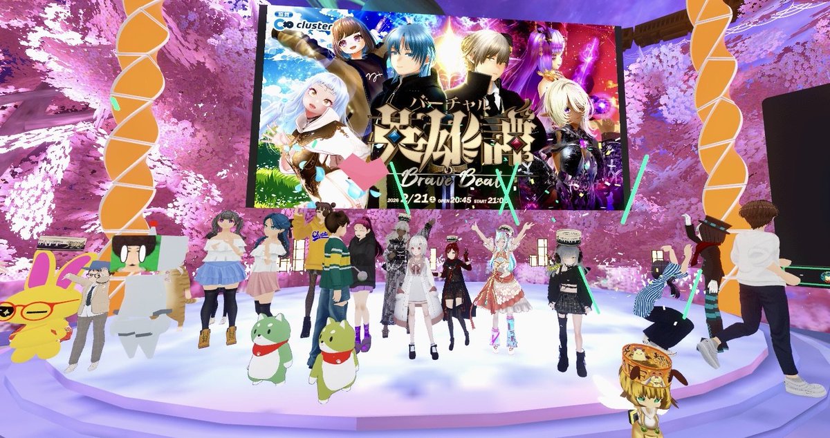 長谷井 嬢 tweet media