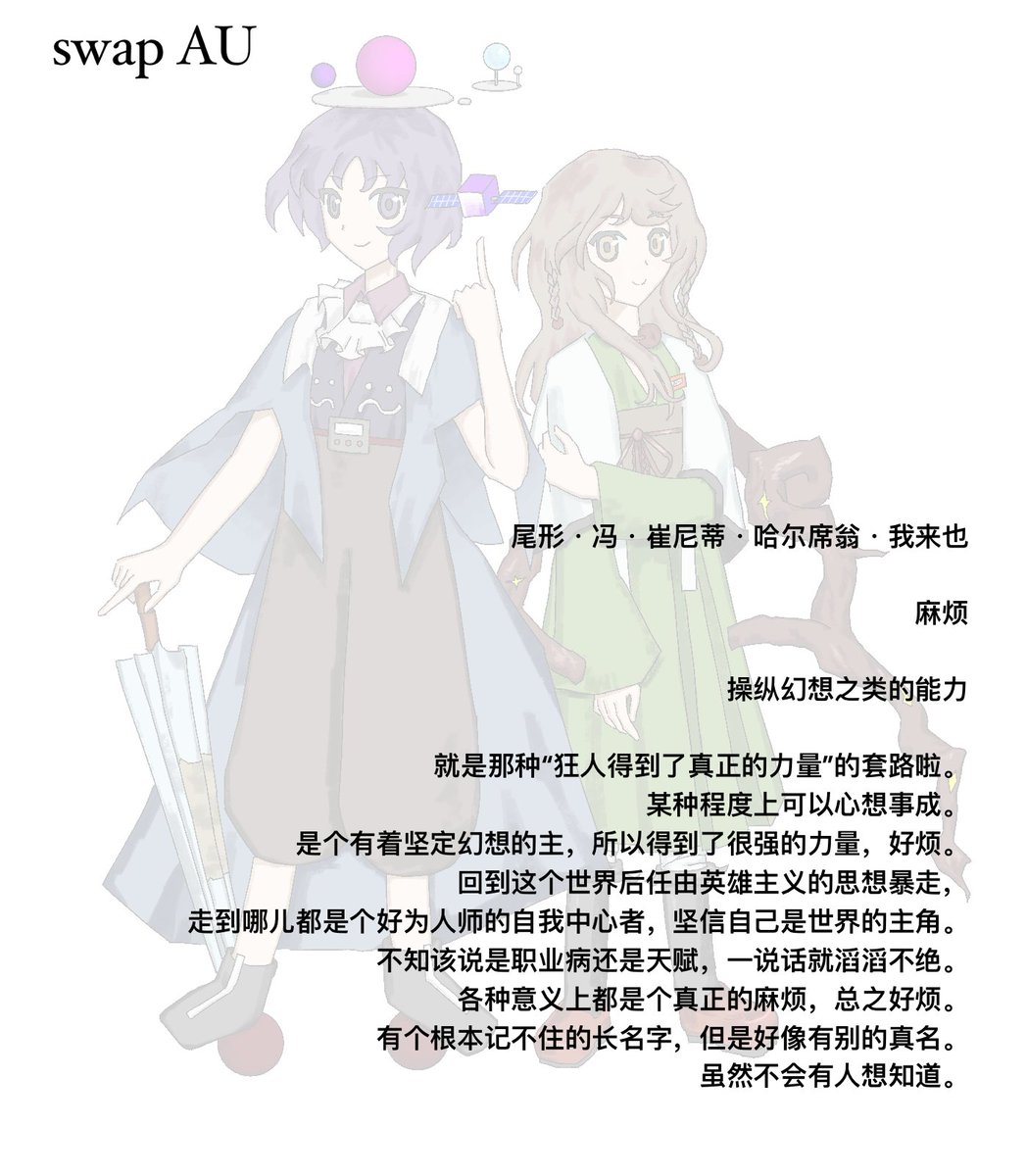 Merry_765's tweet photo. #Len_en_art https://t.co/HM5OE8BVVk
