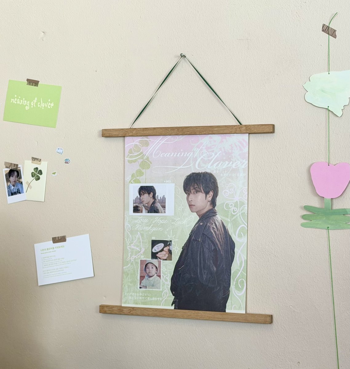 voriite's tweet photo. 행복이 가득했던 곳 🏡🍀

#너는_나의_클로버
#캐치더영 #남현
#해피남현데이 #HAPPYNAMHYUNDAY https://t.co/kvzz3Iupjf
