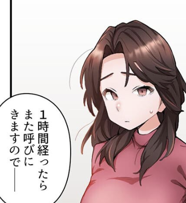 あにめっくす (@Angy35500371182) / Posts and Replies / X