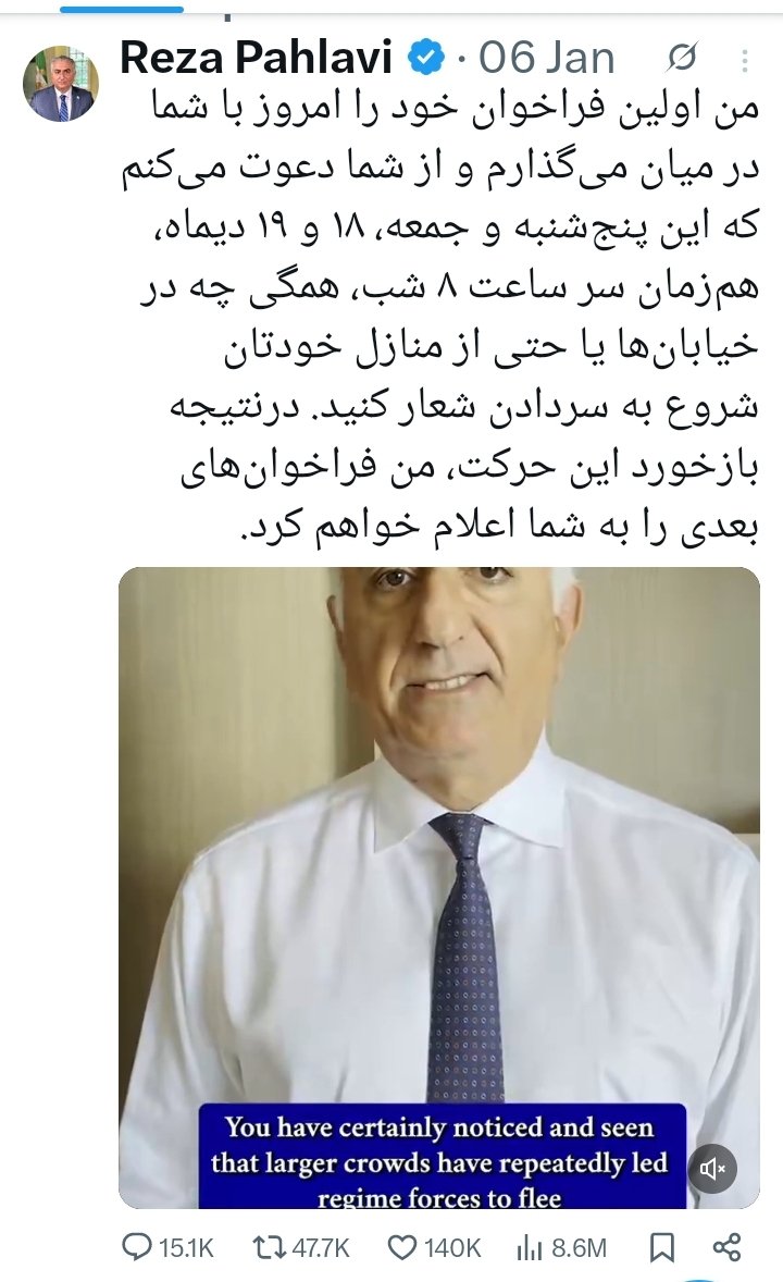 helpiran tweet media