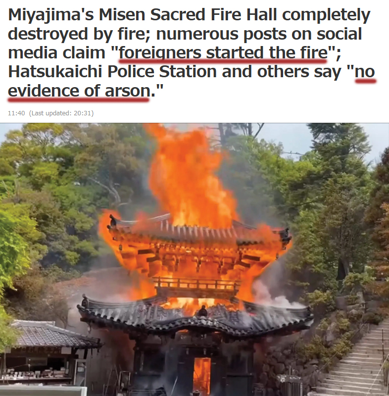 Shinichi tweet media